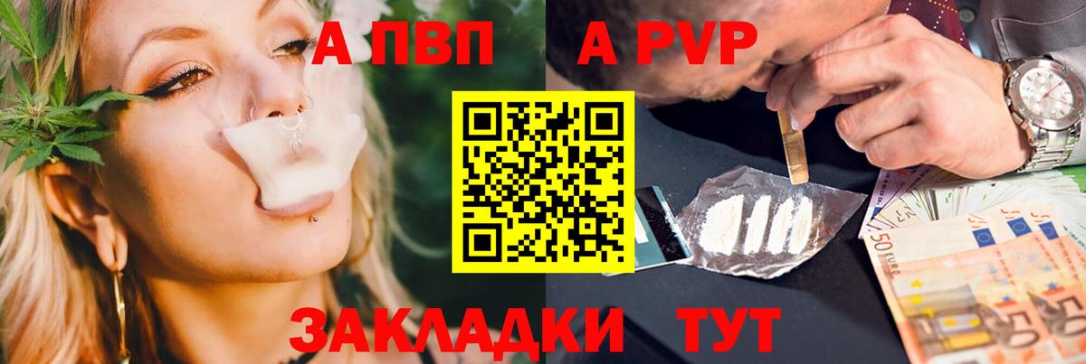 Cocaine  Вход с VPN  Каннабис  Продажа наркотиков  Минеральные Воды  МЕФ кристаллы  Гашиш  Гашиш  Меф МЯУ МЯУ 