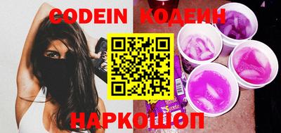молекула духа Дубна