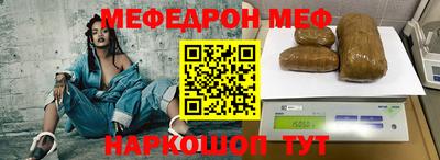 гашишное масло Жуковский