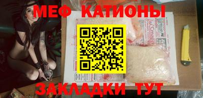 гашишное масло Заводоуковск
