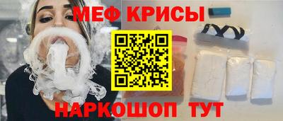 COCAINE Заволжье