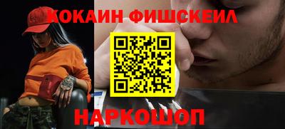 гашишное масло Заводоуковск