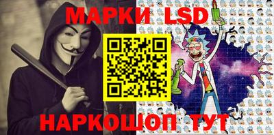 гашишное масло Заводоуковск