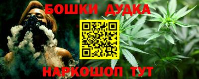 COCAINE Заволжье