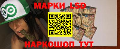 гашишное масло Жуковский