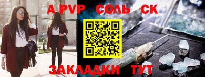 кокаин колумбия Донецк