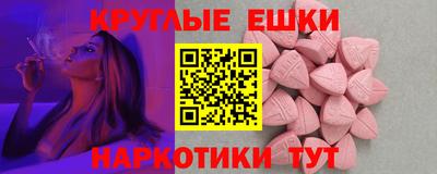 COCAINE Заволжье