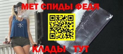 COCAINE Заволжье