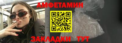 COCAINE Заволжье