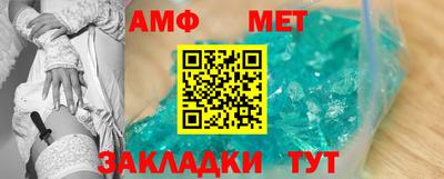 гашишное масло Заводоуковск