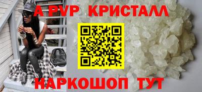 COCAINE Заволжье