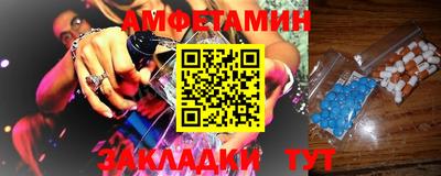 гашишное масло Жуковский