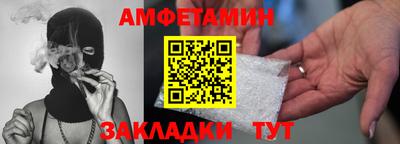 гашишное масло Заводоуковск