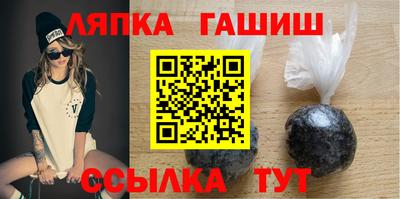 COCAINE Заволжье