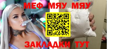 COCAINE Заволжье