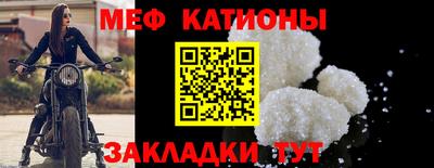 гашишное масло Заводоуковск