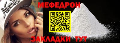 COCAINE Заволжье